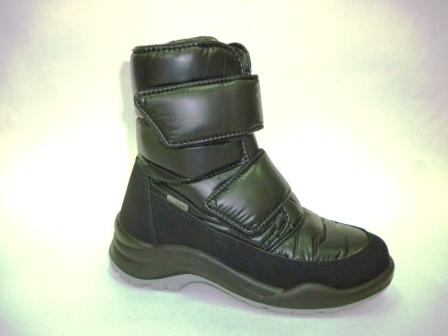 SKANDIA ботинки детские , цвет черный балтико(TuonoBaltico_Black),  размер 34-35, (Арт. 1501R)  (поступление 22.10.2019г.)  цена  5300руб.