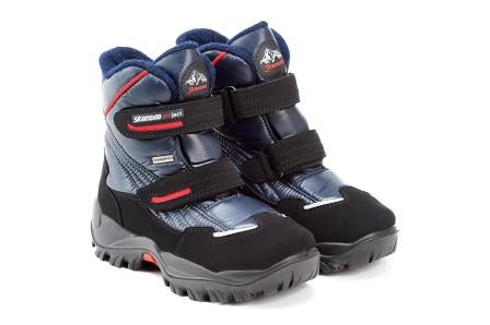 SKANDIA ботинки детские, цвет синий балтико,  размеры 35-39, (Арт. 9310R) (поступление 20.10.2021г.) цена 6900руб.