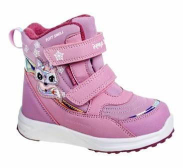 INDIGO KIDS Зима 70-0002A/10 Ботинки детские Waterproof (розовый), р.25-29 (поступление 02.11.2021г.) цена 3700руб.
