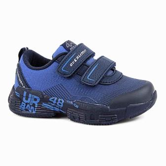 KAPIKA Обувь для активного отдыха р.26-30 артикул  72773с-1 (синий) (поступление 01.04.2023г.) цена 2850руб.