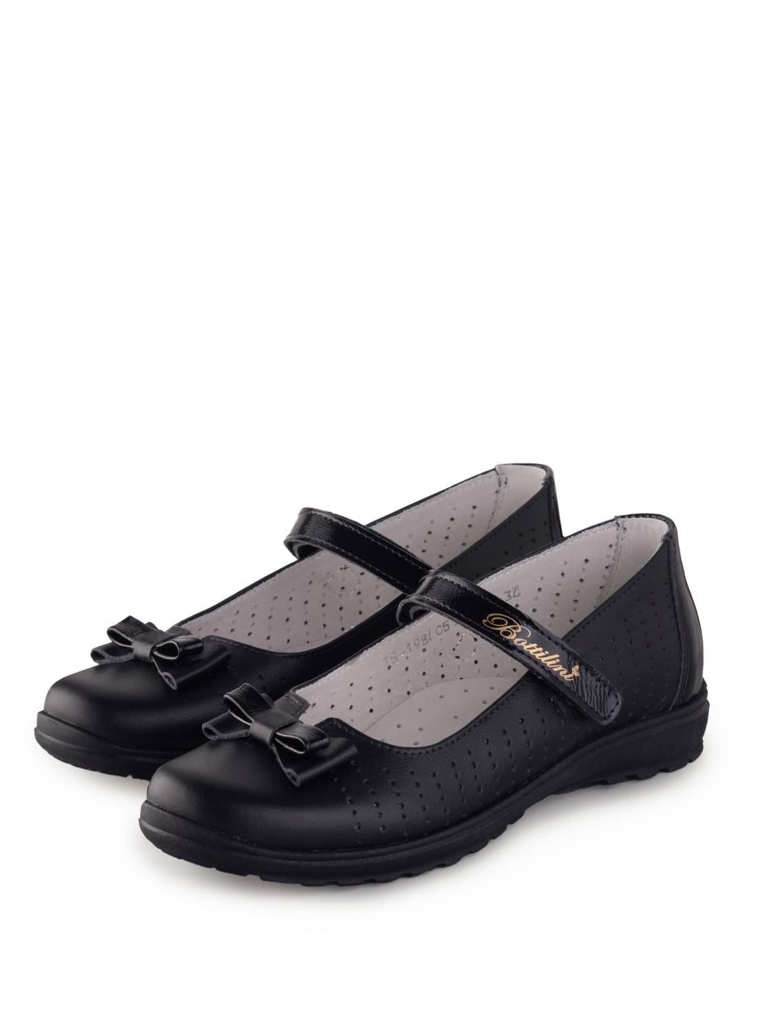 Bottilini TS-198(05) туфли цвет черный (р.31-34) (поступление 27.07.2023г.) цена 3350руб.