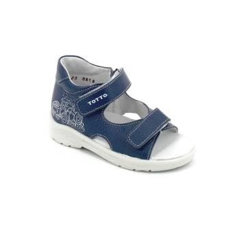 ТОТТА Туфли открытые детские, М1144-кожаная подкладка, открытый носок (р.27-31) 1144-722 (лазурный синий) (150424) цена 2100руб.