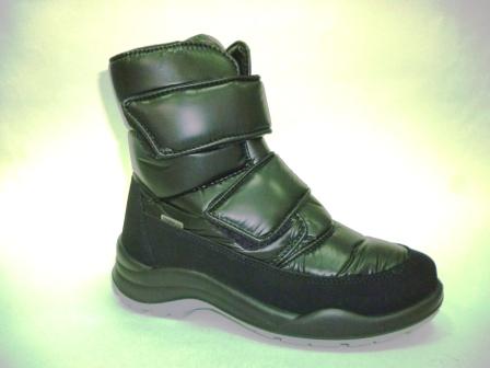 SKANDIA ботинки детские , цвет черный балтико(TuonoBaltico_Black),  размер 36-39, (Арт.1501R) (поступление 22.10.2019г.)  цена  5700руб.