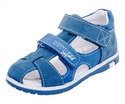 КОТОФЕЙ  422059-21 синий туфли летние дошкольные нат. кожа, р.27-31 (поступление 27.08.2021г.) цена 2850руб.
